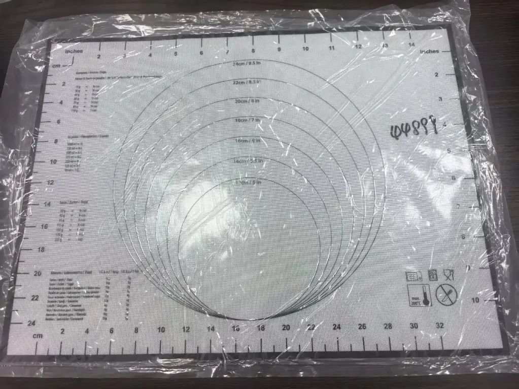 [44899] Glass fiber silicone mat 300*400*0.4mm